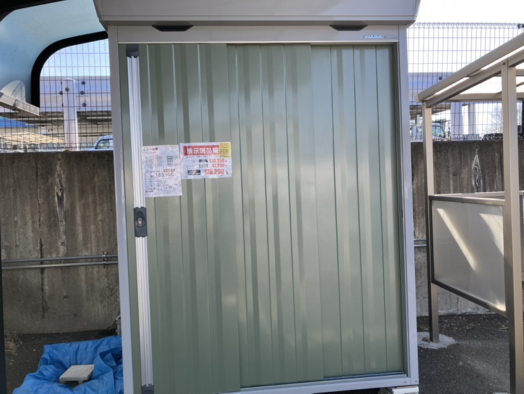 一宮店 FS-1814H (JG)