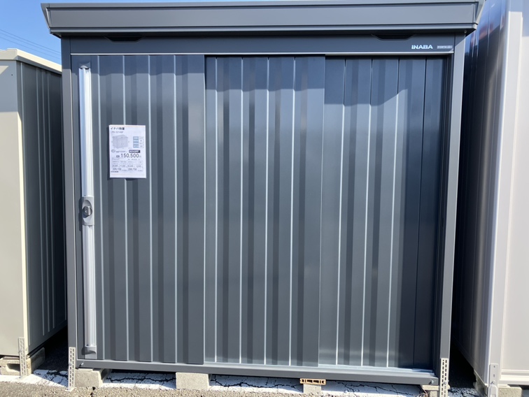 一宮店 FS-2214SF (PS)