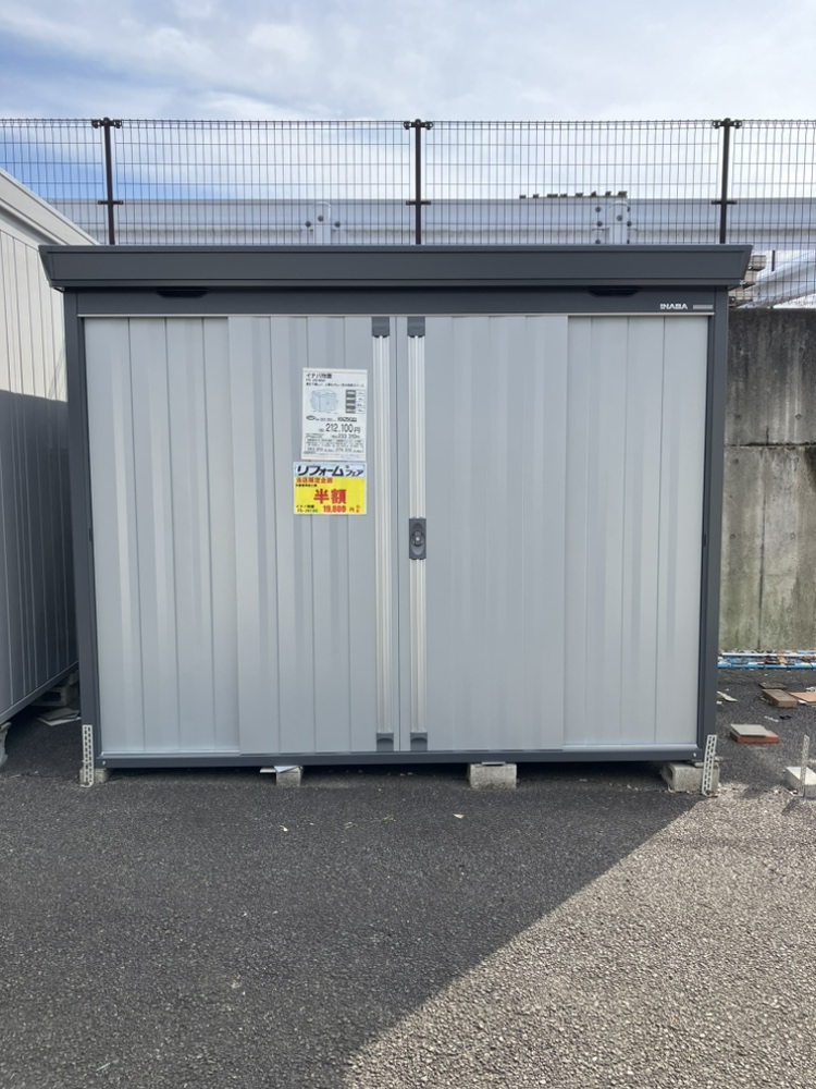 一宮店 FS-2618SF (PS)