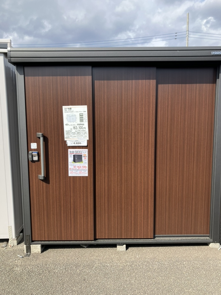 一宮店 LMD-2215-BK (CW)